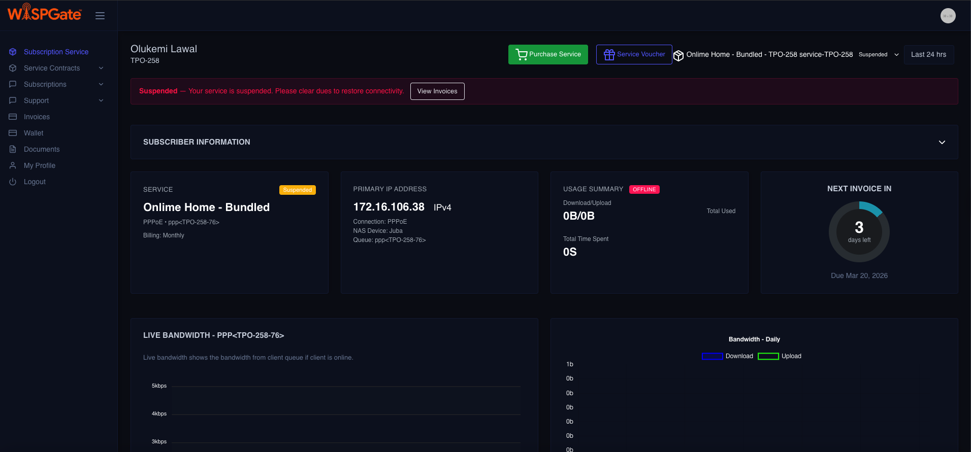 Customer Portal Screenshot